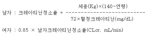 공식 설명서 삽화