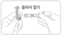 공식 설명서 삽화