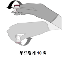 공식 설명서 삽화