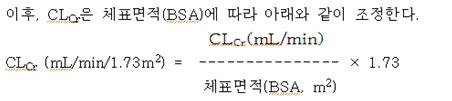 공식 설명서 삽화