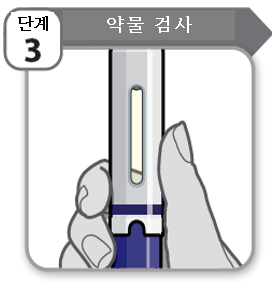 공식 설명서 삽화