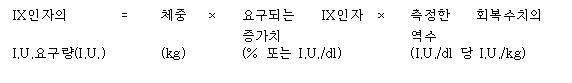 공식 설명서 삽화