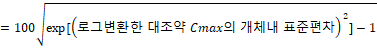 공식 설명서 삽화