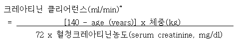 공식 설명서 삽화