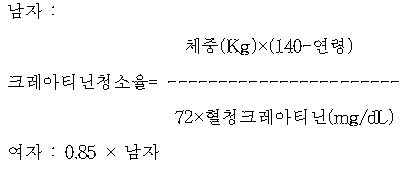 공식 설명서 삽화