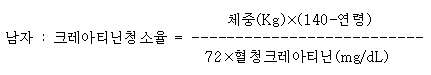 공식 설명서 삽화