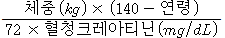 공식 설명서 삽화