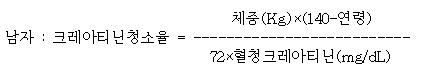 공식 설명서 삽화