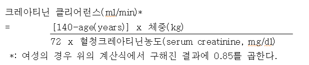 공식 설명서 삽화