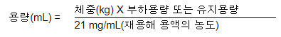 공식 설명서 삽화