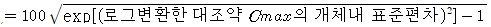 공식 설명서 삽화