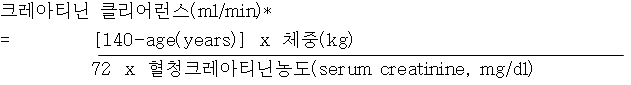 공식 설명서 삽화