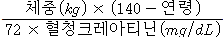 공식 설명서 삽화