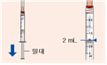 공식 설명서 삽화