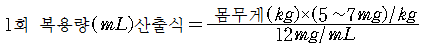 공식 설명서 삽화