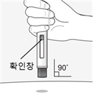 공식 설명서 삽화