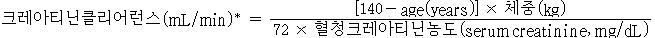 공식 설명서 삽화