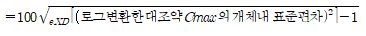 공식 설명서 삽화