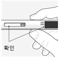 공식 설명서 삽화