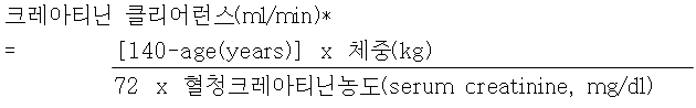공식 설명서 삽화