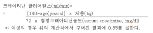 공식 설명서 삽화