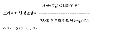 공식 설명서 삽화