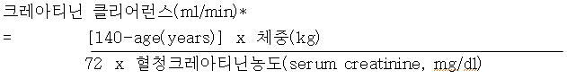 공식 설명서 삽화