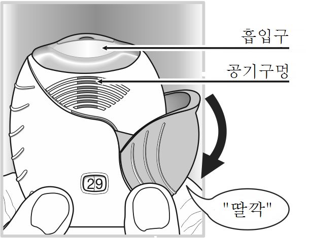 그림입니다.

원본 그림의 이름: image1.png

원본 그림의 크기: 가로 609pixel, 세로 470pixel