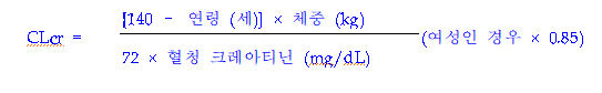 공식 설명서 삽화