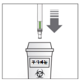 공식 설명서 삽화