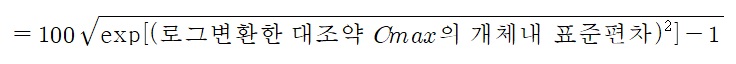 공식 설명서 삽화