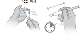 공식 설명서 삽화