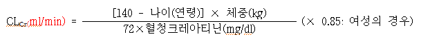 공식 설명서 삽화