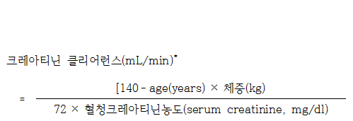 공식 설명서 삽화