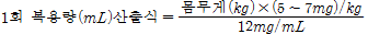 공식 설명서 삽화