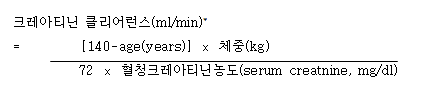 공식 설명서 삽화