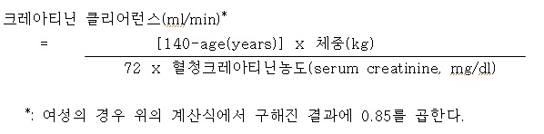 공식 설명서 삽화