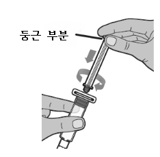 공식 설명서 삽화