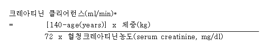 공식 설명서 삽화