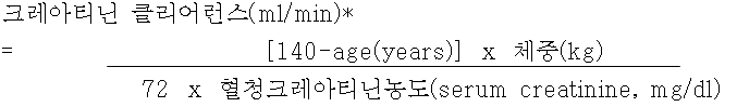 공식 설명서 삽화
