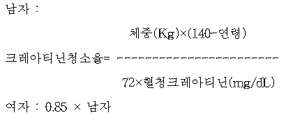 공식 설명서 삽화