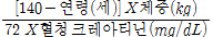 공식 설명서 삽화