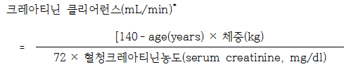 공식 설명서 삽화