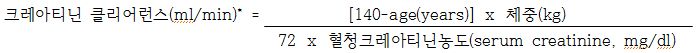 공식 설명서 삽화
