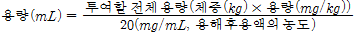 공식 설명서 삽화