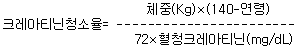 공식 설명서 삽화