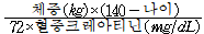 공식 설명서 삽화