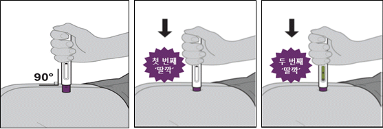 클립아트, 만화 영화, 디자인, 일러스트레이션이(가) 표시된 사진

자동 생성된 설명