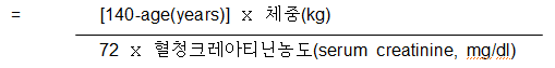 공식 설명서 삽화