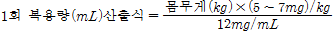 공식 설명서 삽화